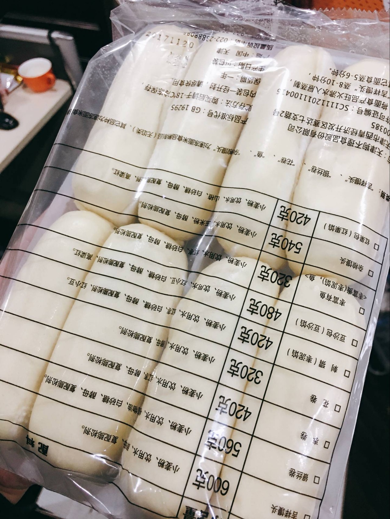 天津人过年吃的素馅饺子,天津人一般送礼送什么东西呢