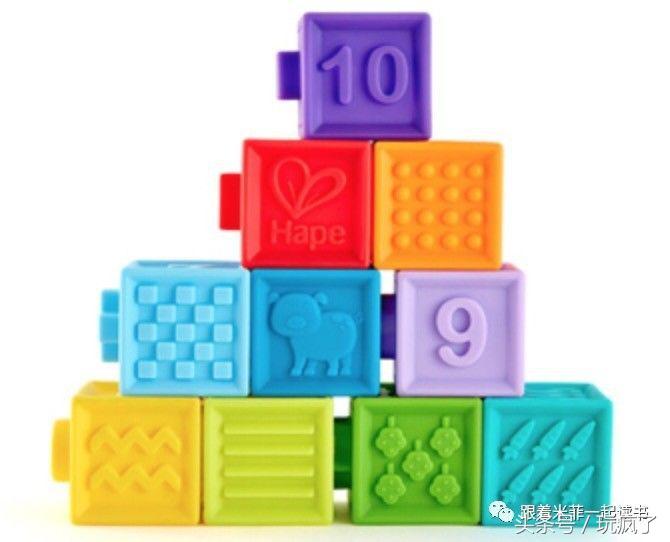 过年给儿童买什么玩具9-12岁,儿童益智类玩具推荐