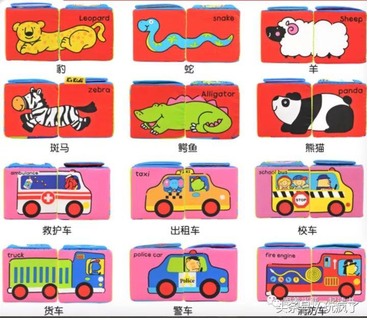 过年给儿童买什么玩具9-12岁,儿童益智类玩具推荐