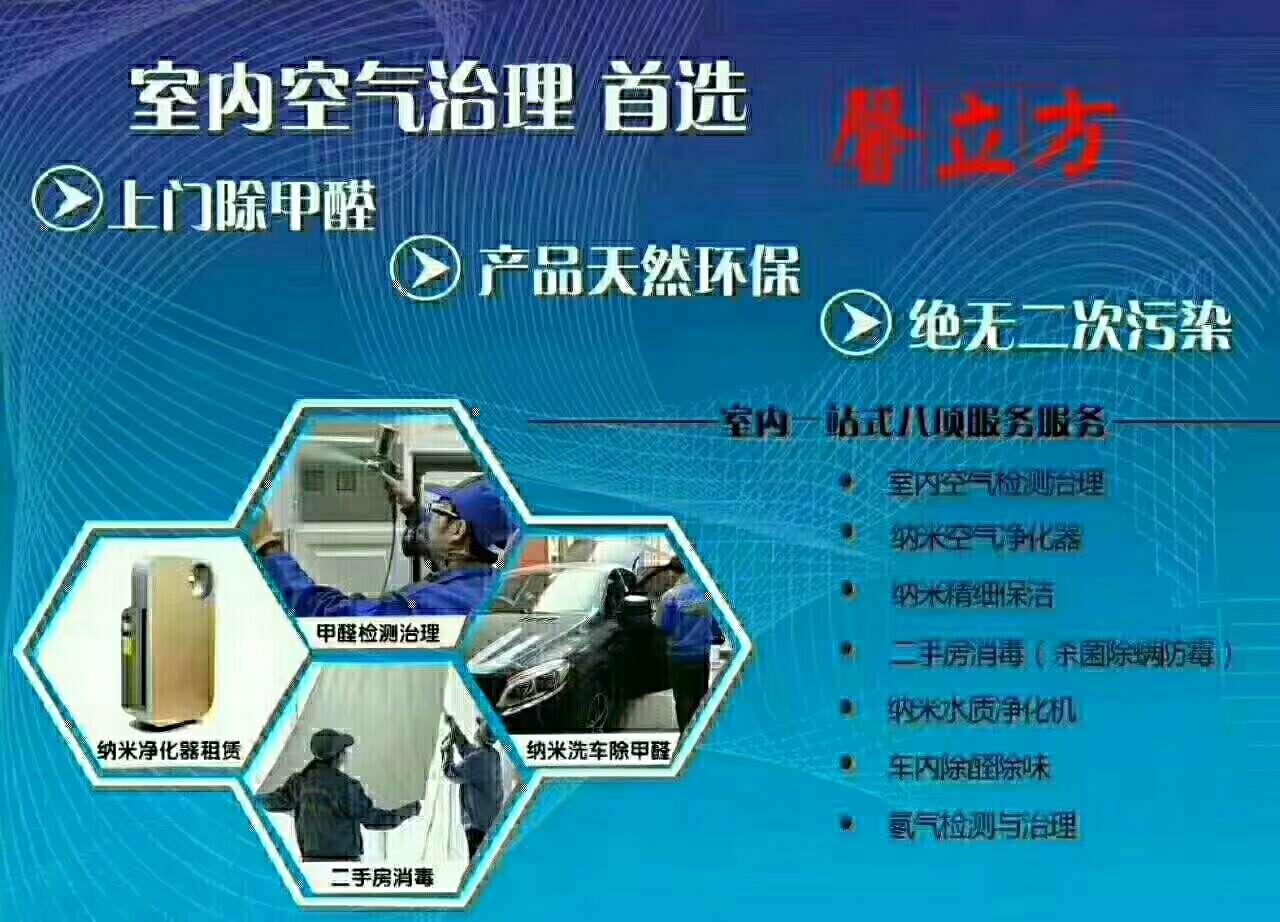 玻璃都透气了,被窝,请放开我