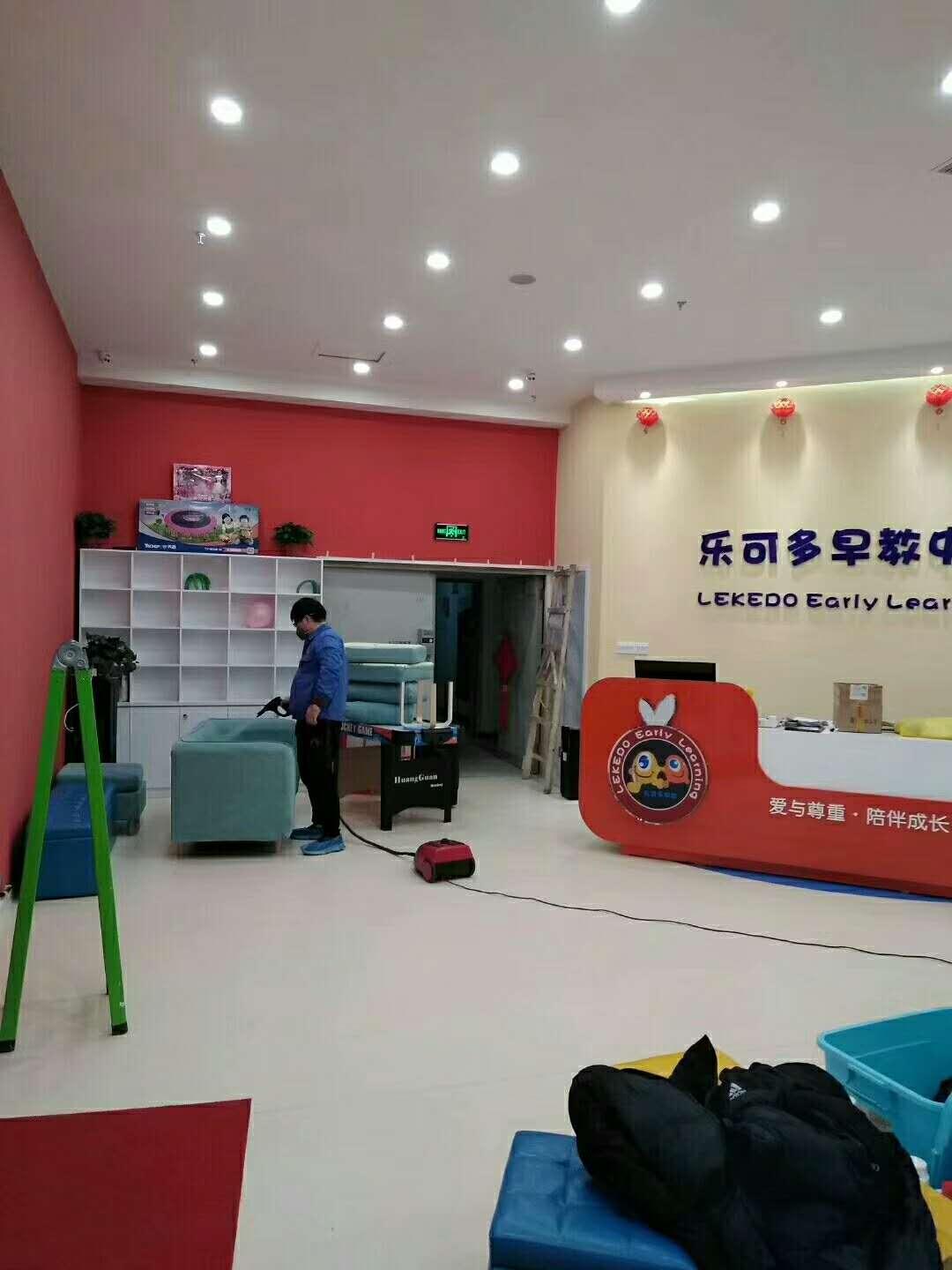 玻璃都透气了,被窝,请放开我