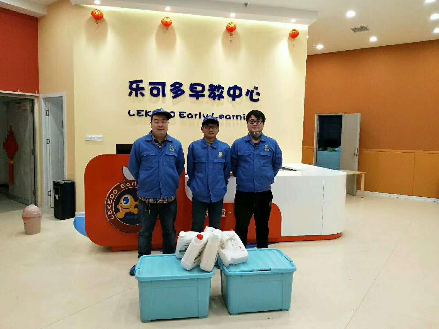 玻璃都透气了,被窝,请放开我