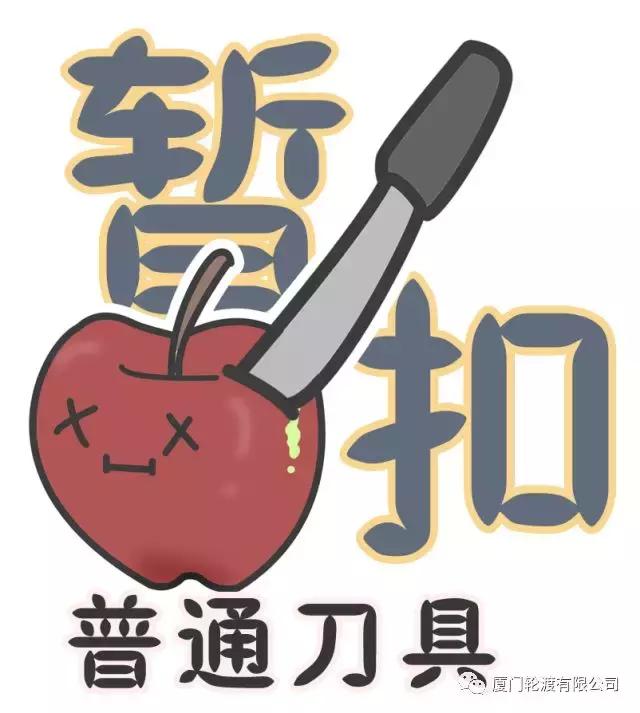 春节鼓浪屿船票提前预订 (春节鼓浪屿船票免费吗)