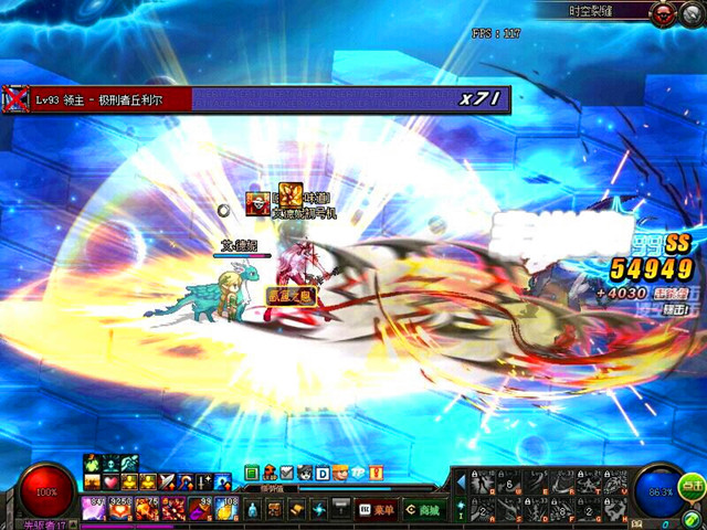 dnf春节礼包不小心卖掉,dnf春节礼包收益排行