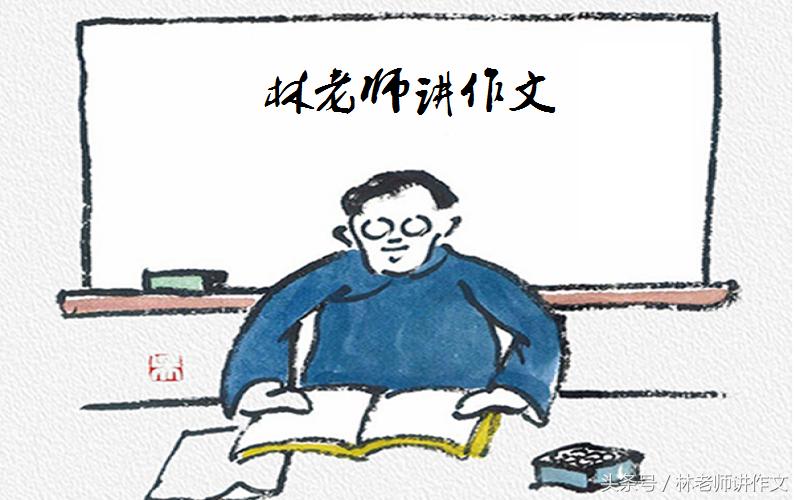 说字的写法视频教程,说字书写技巧