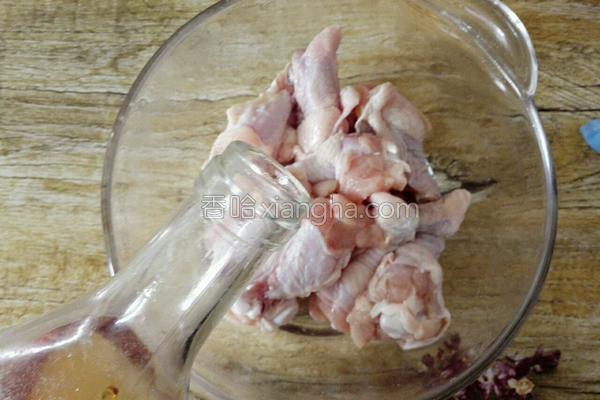 肯德基正宗脆皮鸡腿做法视频,肯德基的秘制鸡腿做法