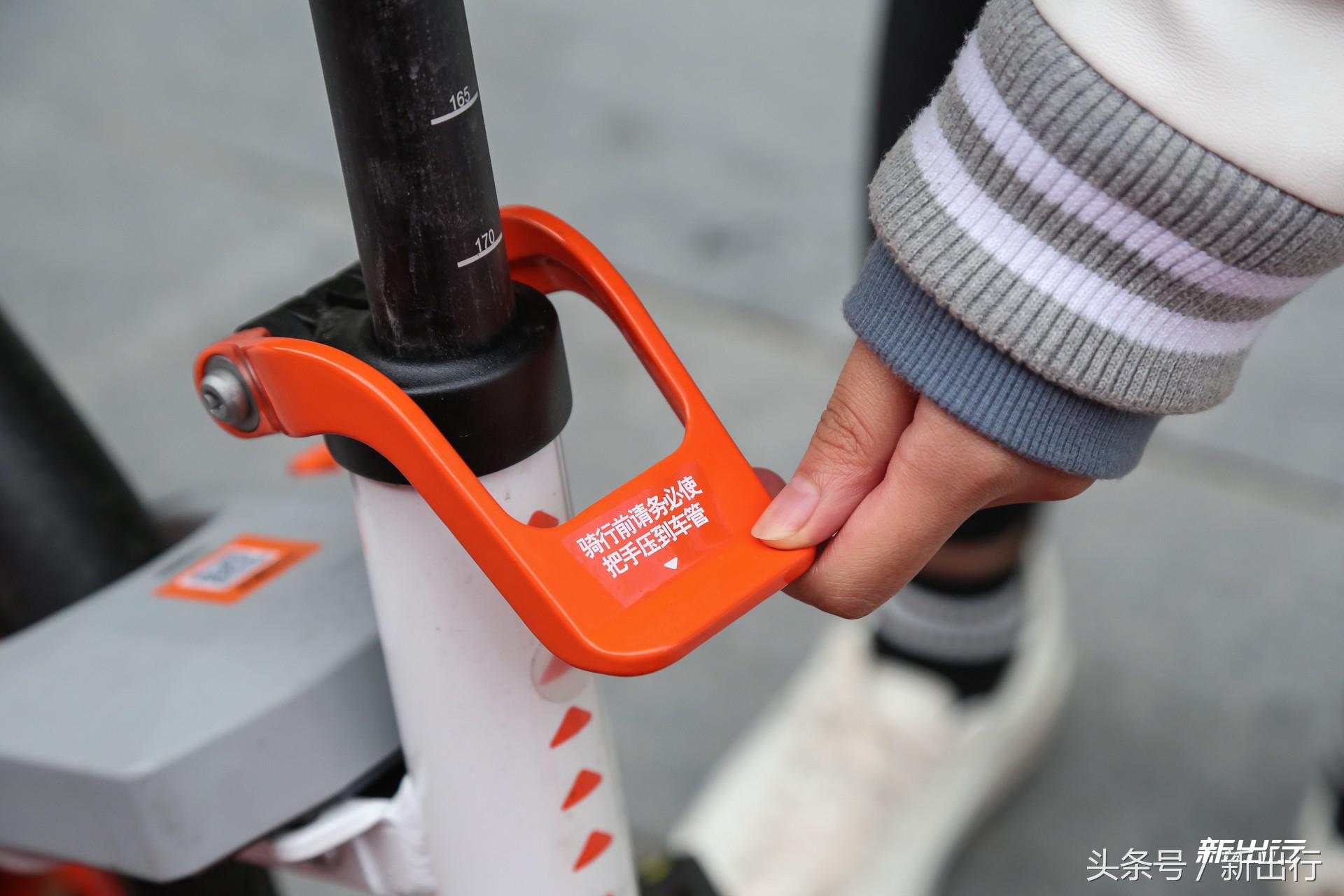 新的摩拜单车怎么那么难骑,摩拜单车最新车型