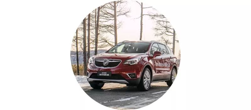 开着昂科威探索中俄边界！在冬天感受一下边陲小镇的极寒