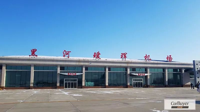 开着昂科威探索中俄边界！在冬天感受一下边陲小镇的极寒