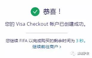 俄罗斯世界杯门票在哪买,俄罗斯世界杯门票价格表