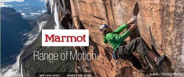 你不知道的户外运动品牌,看完这篇别再说羽绒服不时髦