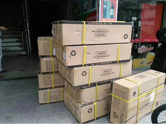 父母养育恩似海下一句,父母养育之恩重如山深似海