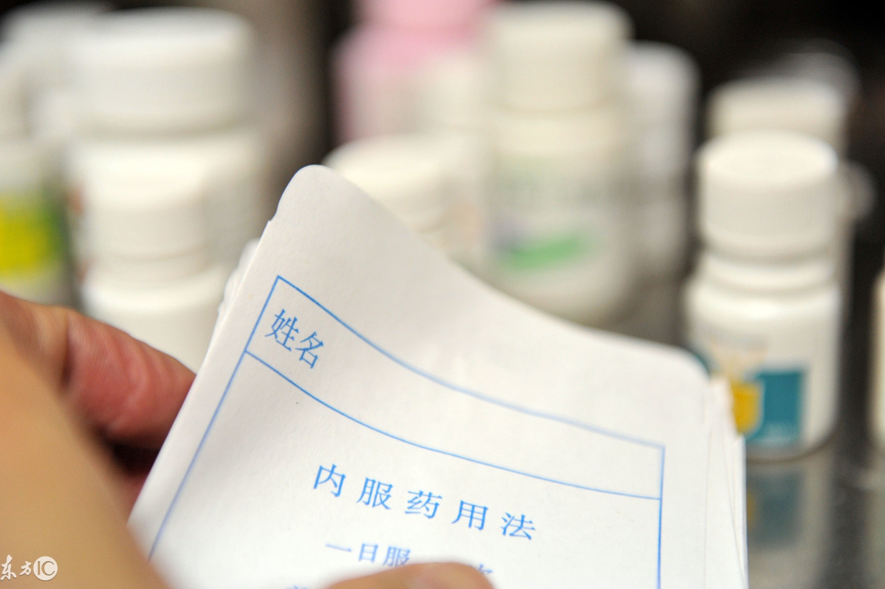 痛风用药丨非布司他片适合长期服用吗？会有副作用吗？