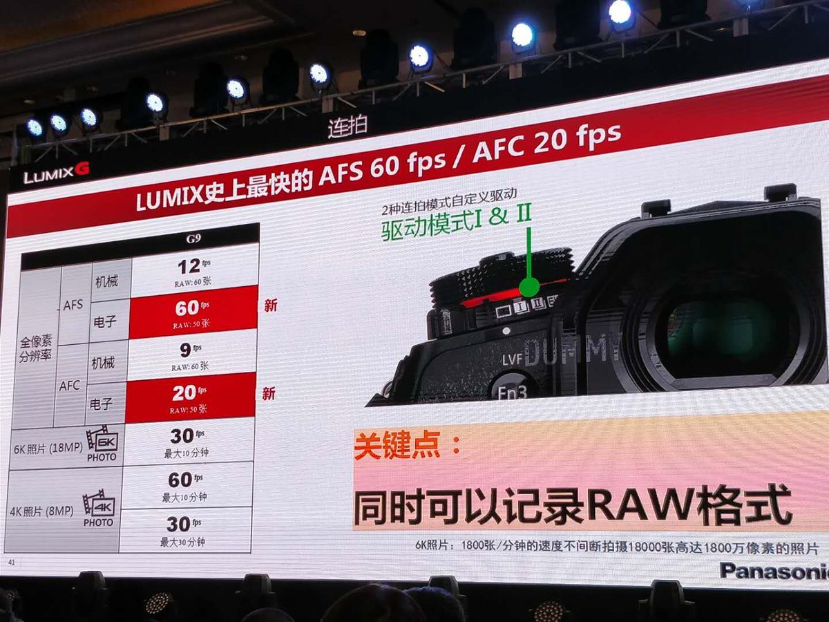 快准稳,快准稳产品