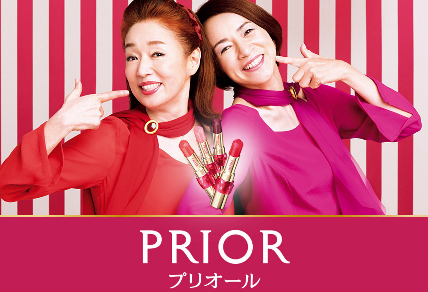 妈妈推荐50-60岁化妆品,50岁以上的妈妈用的化妆品套装