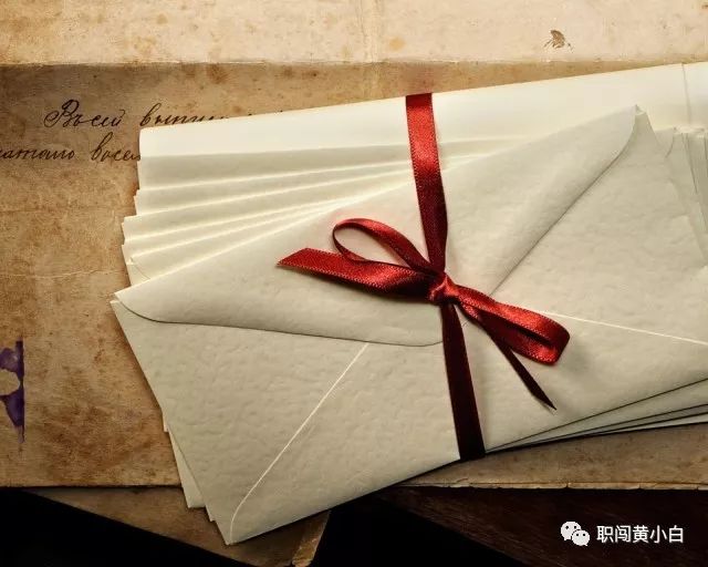 大鹏一日同风起，扶摇直上九万里—京仪集团史上最年轻高管访谈