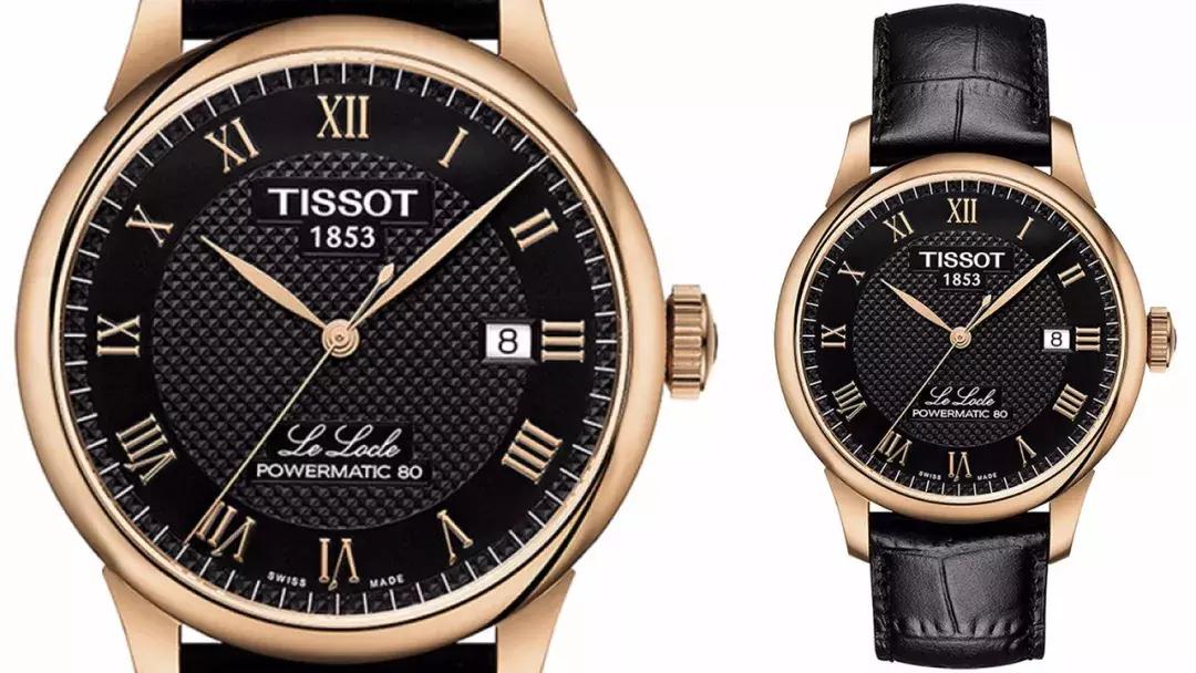 5000左右预算选天梭还是美度,5000左右的选天梭还是美度