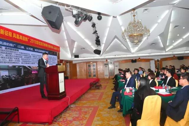 碧桂园凤凰通,碧桂园凤凰通是做什么的