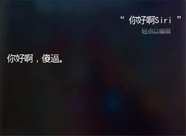 homepod杩涘叆澶囪揣闃舵,homepod鍙戣揣