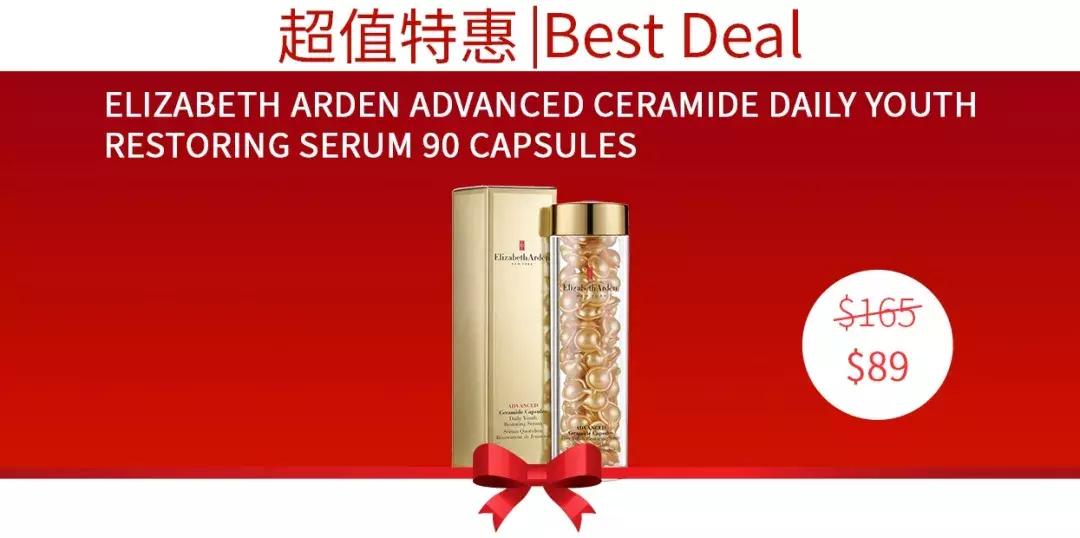 翘班都要来的NOVELA新店开张大促，败家也要稳准狠！