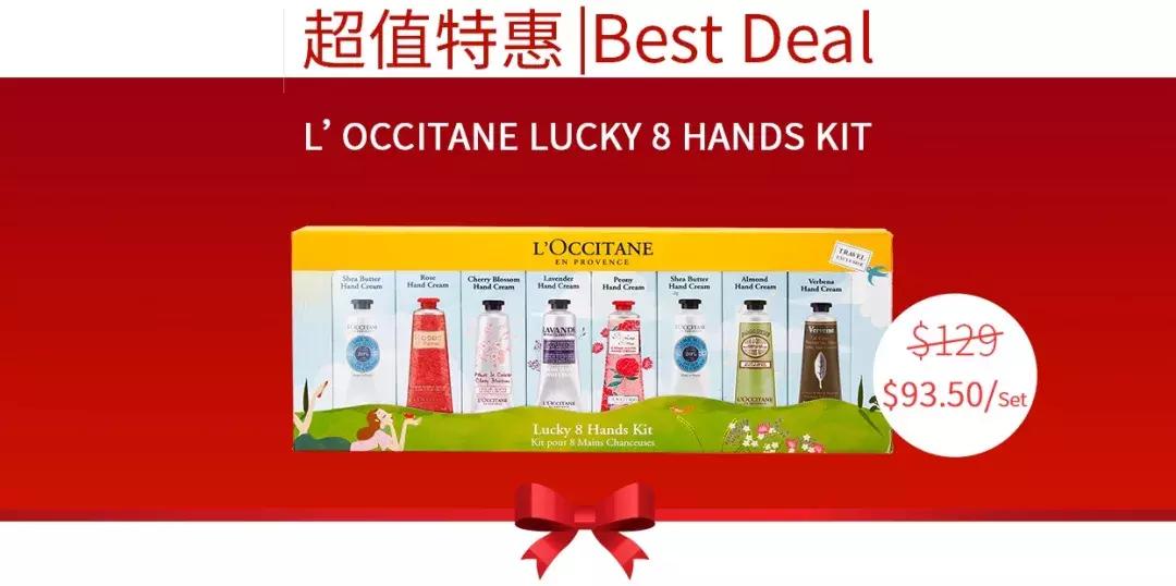 翘班都要来的NOVELA新店开张大促，败家也要稳准狠！