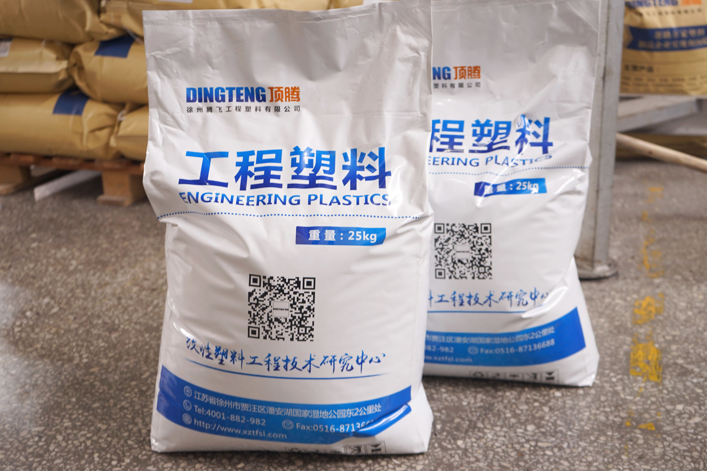 腾飞免烘干铝箔袋实现客户降本需求!