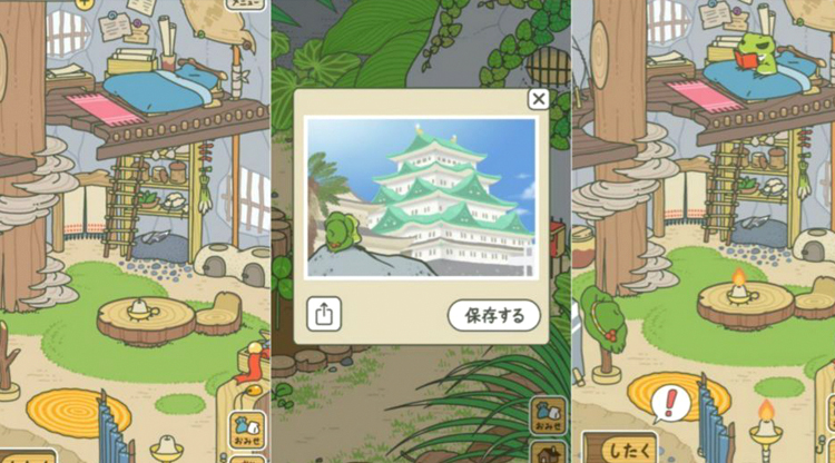 背上书包的忍者神蛙，怎么那么不让爹妈省心？