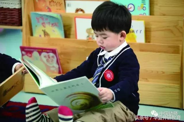 幼儿园字卡识字游戏,幼儿园识字游戏
