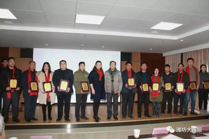 娼嶅潑瀹跺叿灞曢攢澶т細,涓浗瀹跺叿琛屼笟鍒涙柊璁哄潧