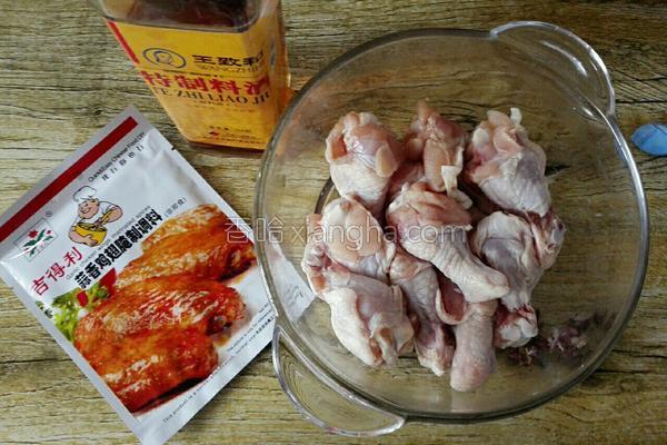 肯德基正宗脆皮鸡腿做法视频,肯德基的秘制鸡腿做法