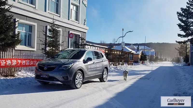 开着昂科威探索中俄边界！在冬天感受一下边陲小镇的极寒