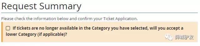 俄罗斯世界杯门票在哪买,俄罗斯世界杯门票价格表
