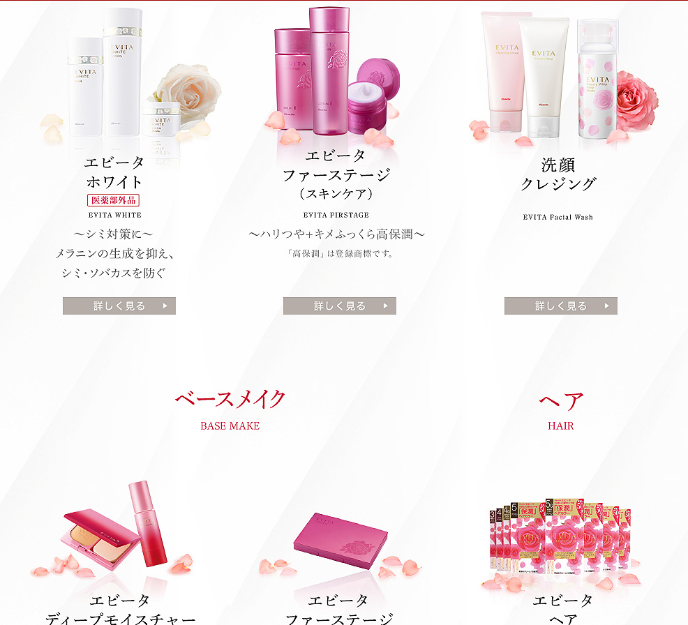 妈妈推荐50-60岁化妆品,50岁以上的妈妈用的化妆品套装