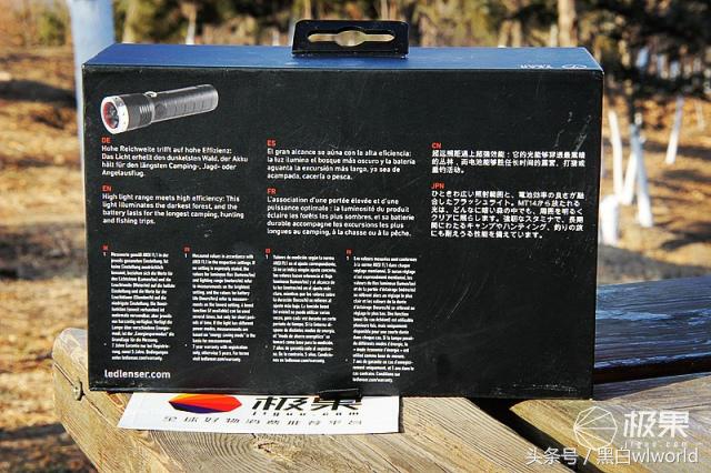 巴掌大的强光手电小钢炮,强光家用手电筒远射超亮