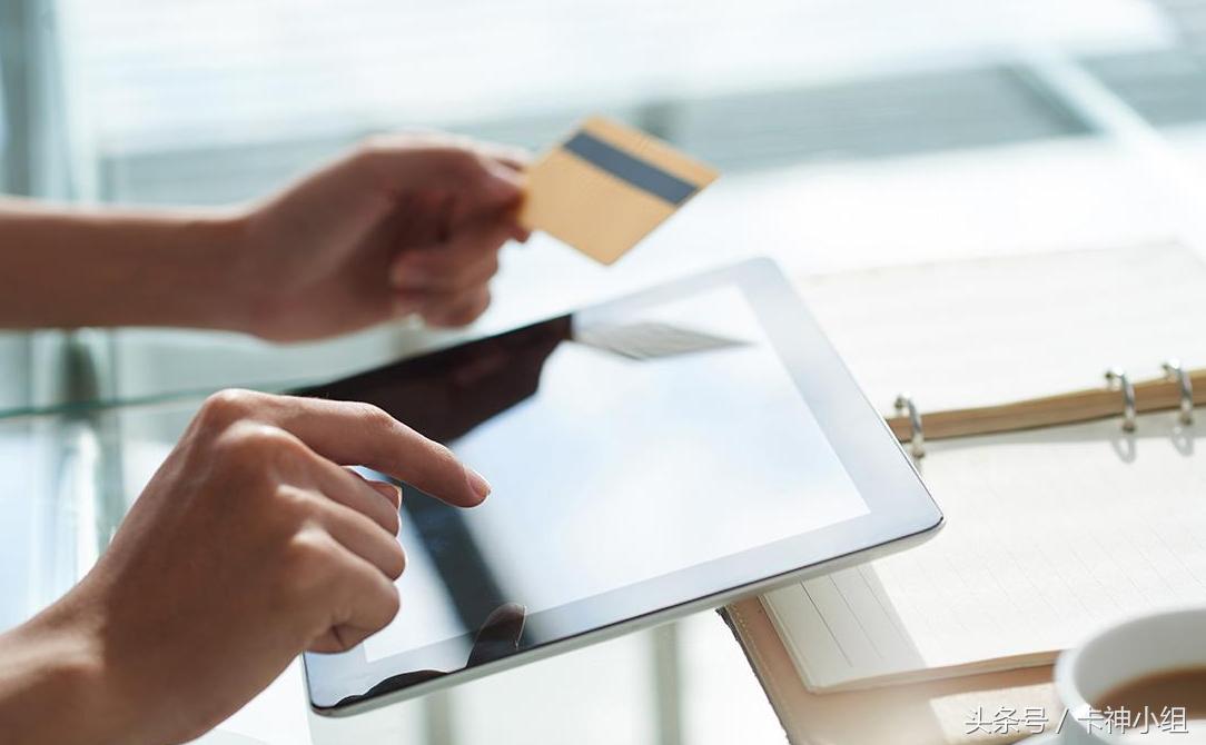 海外信用卡被盗刷怎么追回,香港信用卡被盗刷银行能拦截吗