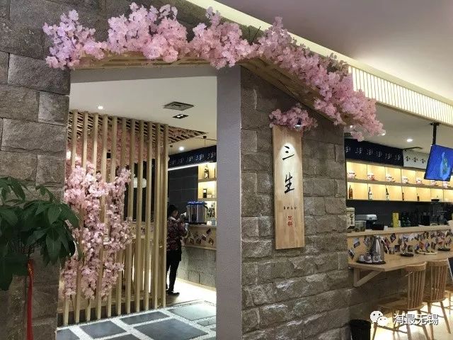 抹茶哪家店好吃推荐,抹茶哪家店最正宗