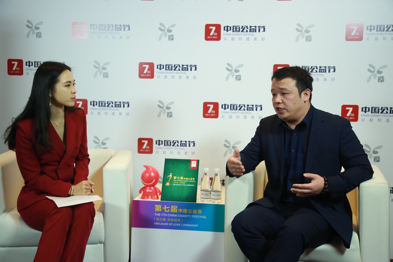 彩付宝荣获第七届中国公益节“2017中国科技企业社会责任奖”