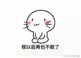 优车融是哪个公司的,优车融