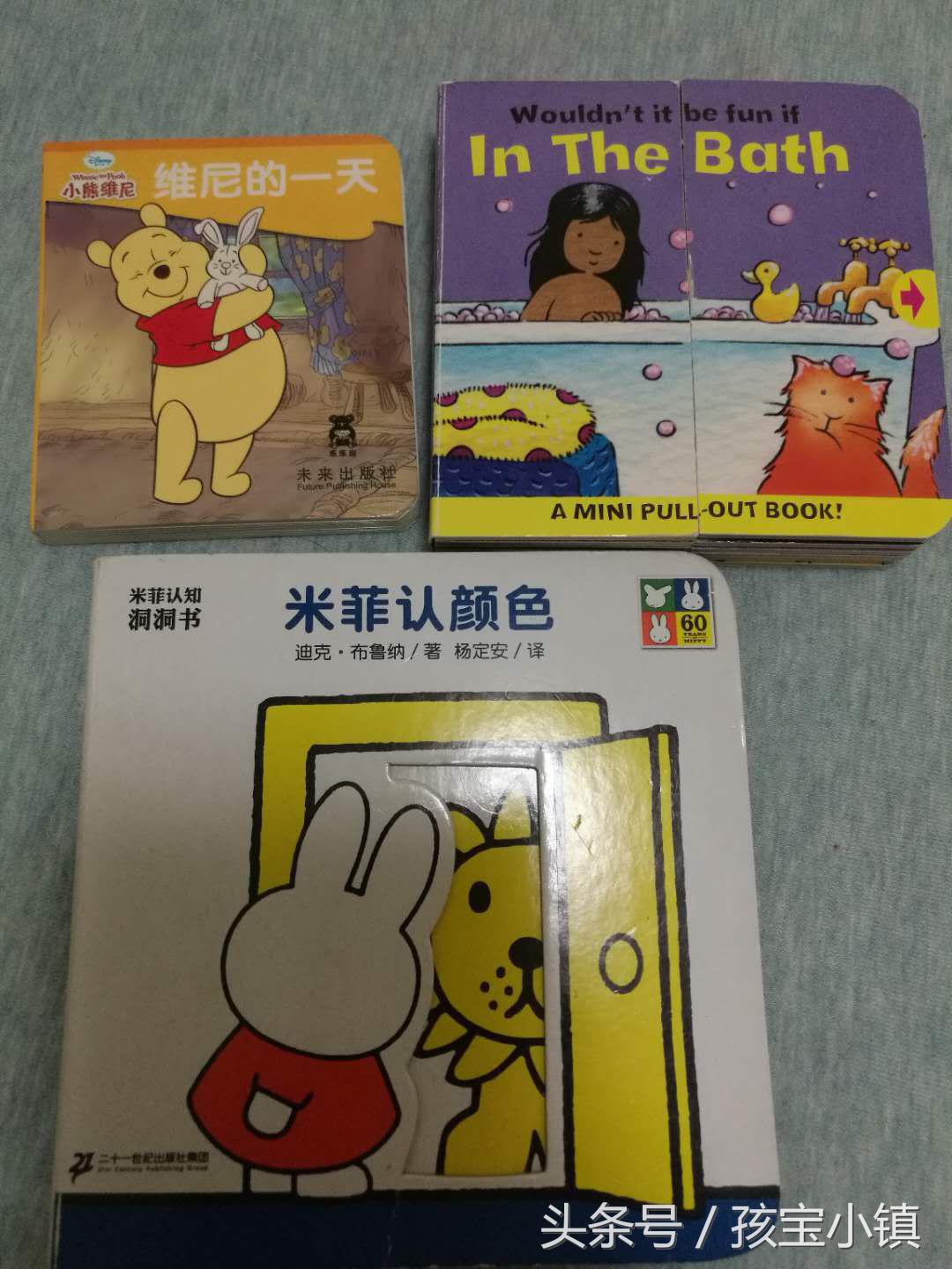 绘本阅读时不可忽略的细节,阅读绘本中容易出现的误区有哪些