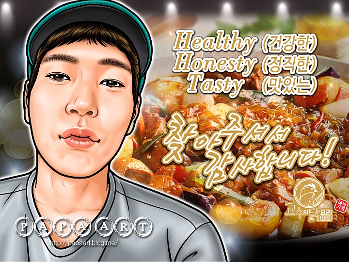 pop绘画海报图片大全,韩国创意海报图片大全