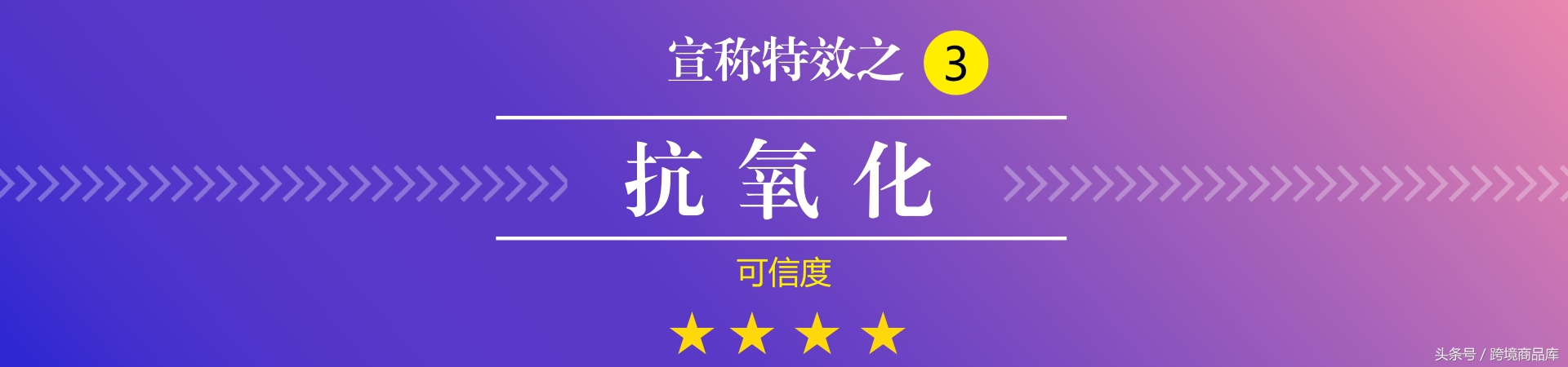 马油特殊用途,国外进口马油的好处