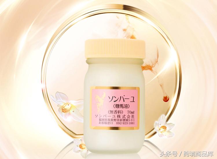 马油特殊用途,国外进口马油的好处