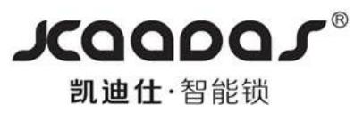 国内智能锁十大品牌排行榜,2023最新十大智能锁品牌排名