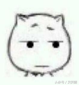 微信跳一跳可以邀请好友一起跳吗,微信跳一跳可以跳多远