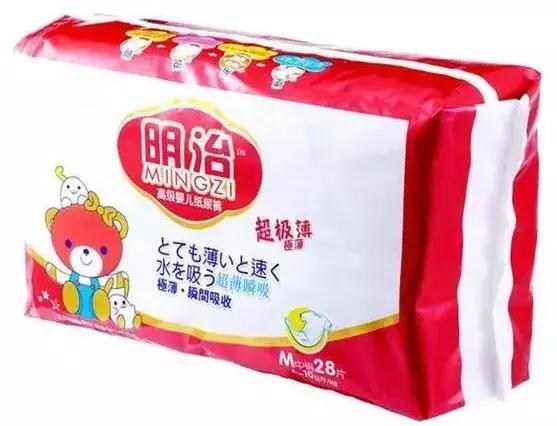 加盟爱亲母婴店靠谱吗,如何加盟爱亲母婴用品店