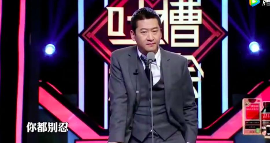 吐槽周杰还珠格格,周杰吐槽大会最经典一段