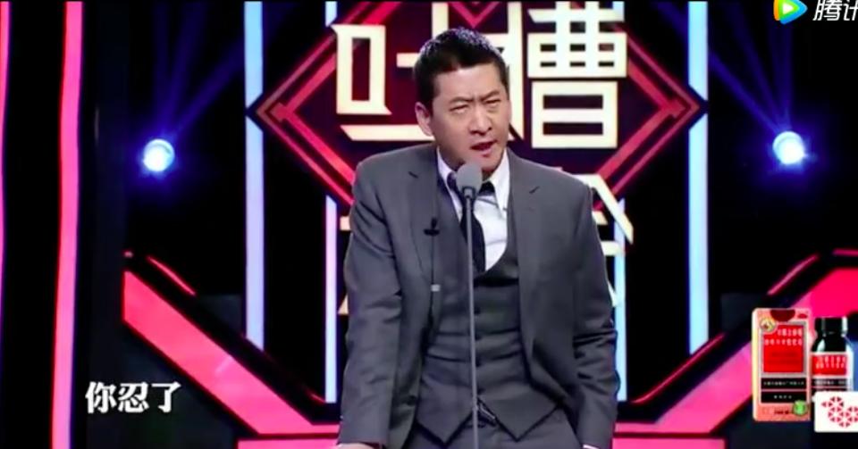 吐槽周杰还珠格格,周杰吐槽大会最经典一段