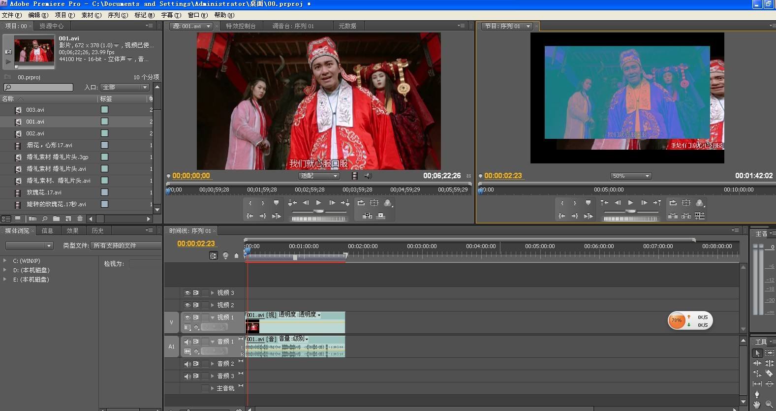 短视频文字自媒体怎么做,做自媒体拍短视频下载什么软件