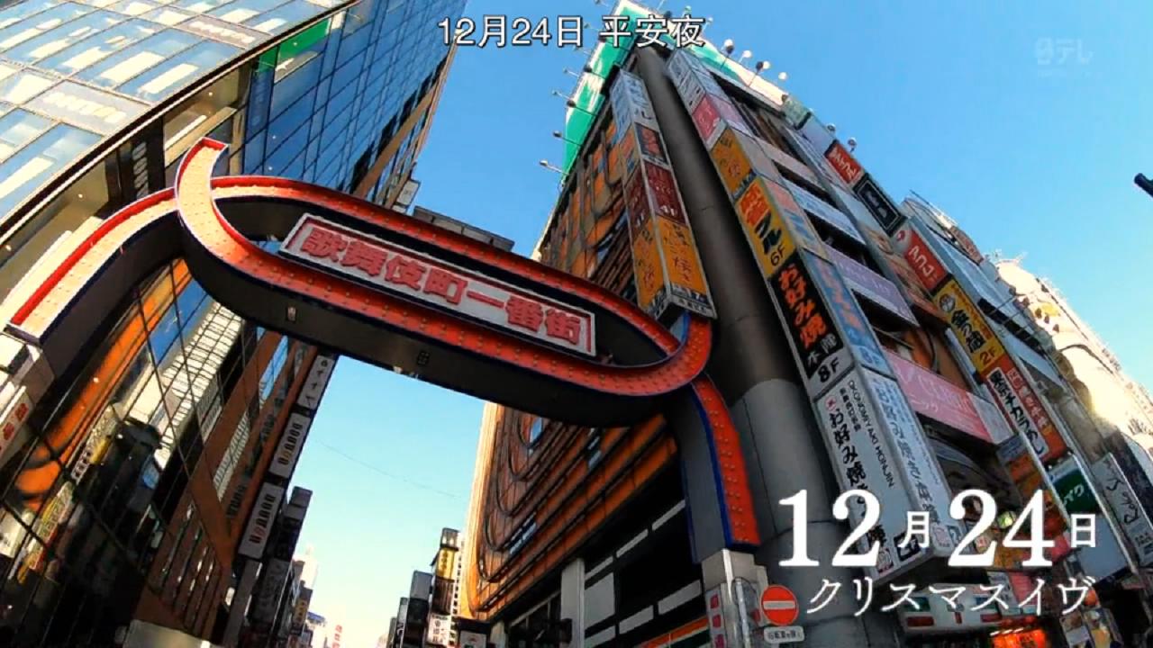 *妓男**要追百亿千金，这部三观震碎的日剧，让*欲人**罢不能