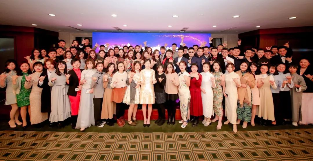 “感恩十年,悦向未来”DDON笛东十周年迎新盛典圆满落幕